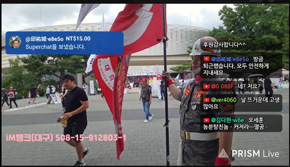 jongkeun's tweet photo. Marine Corps at Jamsil polling station. It's not 해병대의장대강호동 because he is somewhere else at the same time. #해병대 https://t.co/7TNYQ8CQNI
