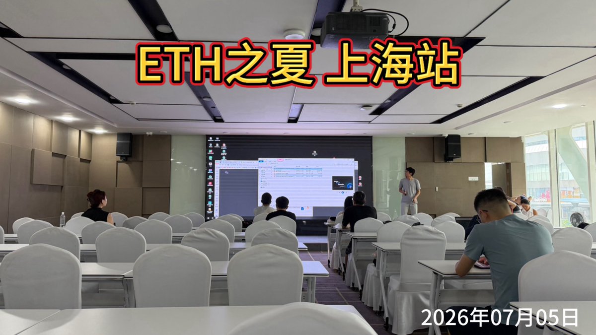 akafish00's tweet photo. AI vs Sol vs ETH

近2周参加了三个大会，带你们自己感受下

第一，aws #AI 峰会

第二，#Solona 上海建设者大会

第三，#ETH 之夏上海站 https://t.co/0dFEpX8Ea7