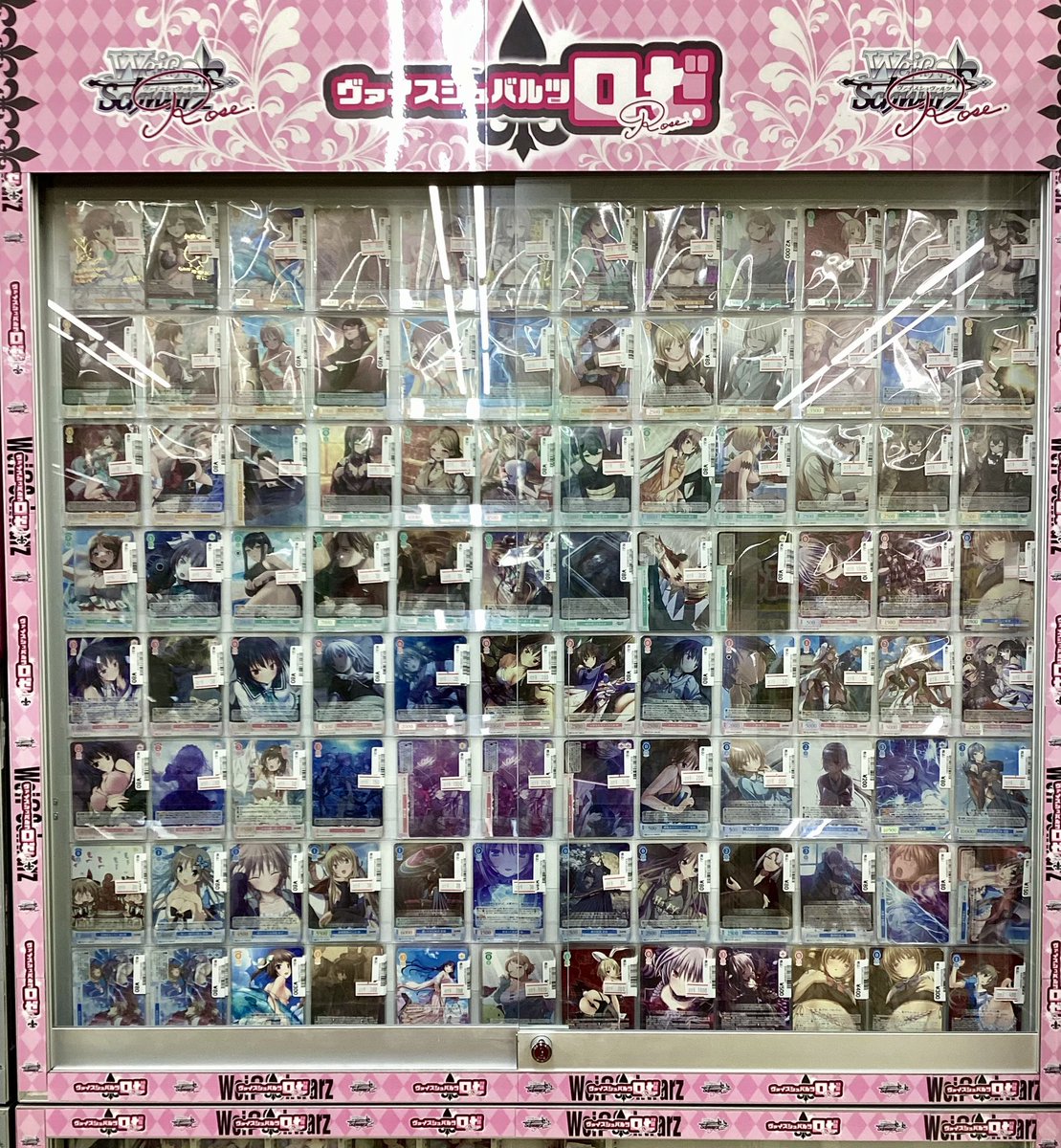 IVE bangbang showcase ショーケース　入場限定　トレカ　6枚 🎀✨✨新弾シングルショーケース✨✨🎀 #ヴァイスシュヴァルツロゼ
