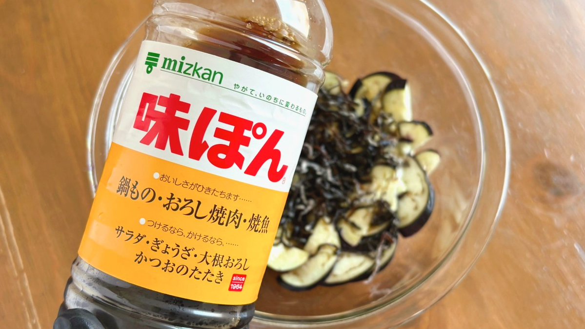 脱サラ料理家ふらお┊初書籍『ひらめきレシピ』 tweet media