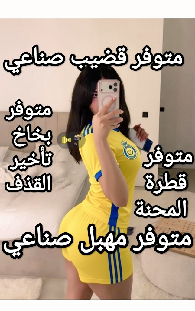 ywsfq5's tweet photo. #رساله_من_القلب_للقلب
#المغرب_كندا
#لحظات_هاديه https://t.co/cp3bUMTkYs