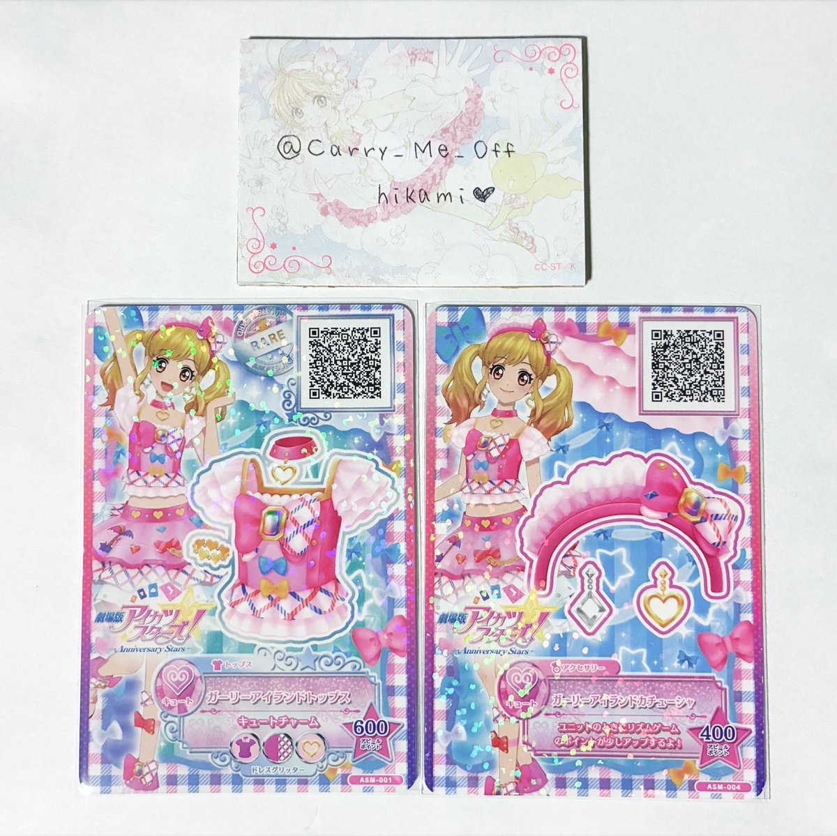 Carry_Me_Off's tweet photo. 【 交換 】 アイカツスターズ 入場者特典

譲┊ガーリーアイランドトップス+カチューシャ(ゆめ)
求┊マジカルレインボースターアクセ(いちご)

郵送≧都内手渡し⌇ゆめ2枚:いちご1での交換可能です。お気軽にお声がけくださいませ。 https://t.co/C8ymJdlArR