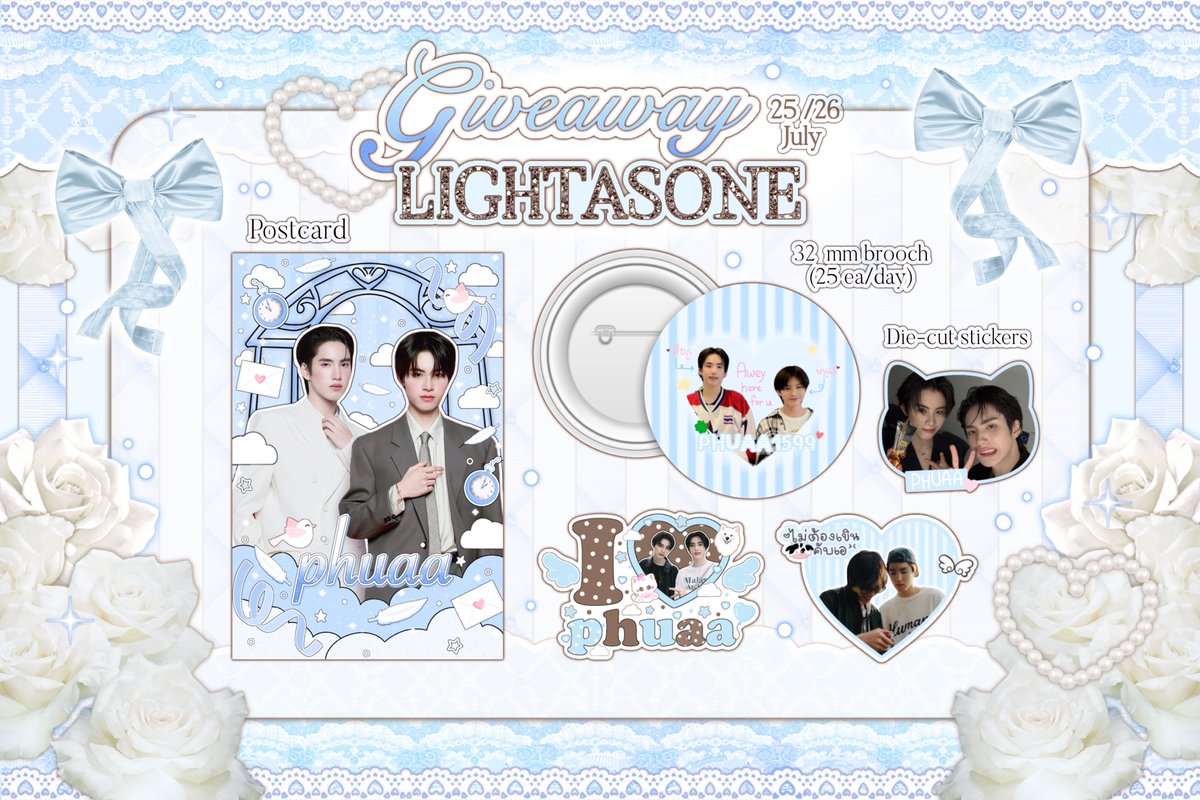 tangmo201313's tweet photo. ꒰ა  pls kindly rt  ໒꒱

   ❤︎ giveaway  phuaa   
         𓊆ྀི  60 set / day   𓊇ྀི ⠀ ⠀ 

   ❤︎ special brooch
        𓊆ྀི  25 ea / day 𓊇ྀི ⠀ ⠀

exchange pls dm   ˗ˏˋ✿´ˎ˗
date  25 / 26  July , @ impact arena
time : tba  🌟

#BUS_LIGHTASONE 
#PHUTATCHAI 
#AAASHIRAKORN https://t.co/dM1NKZJBDf