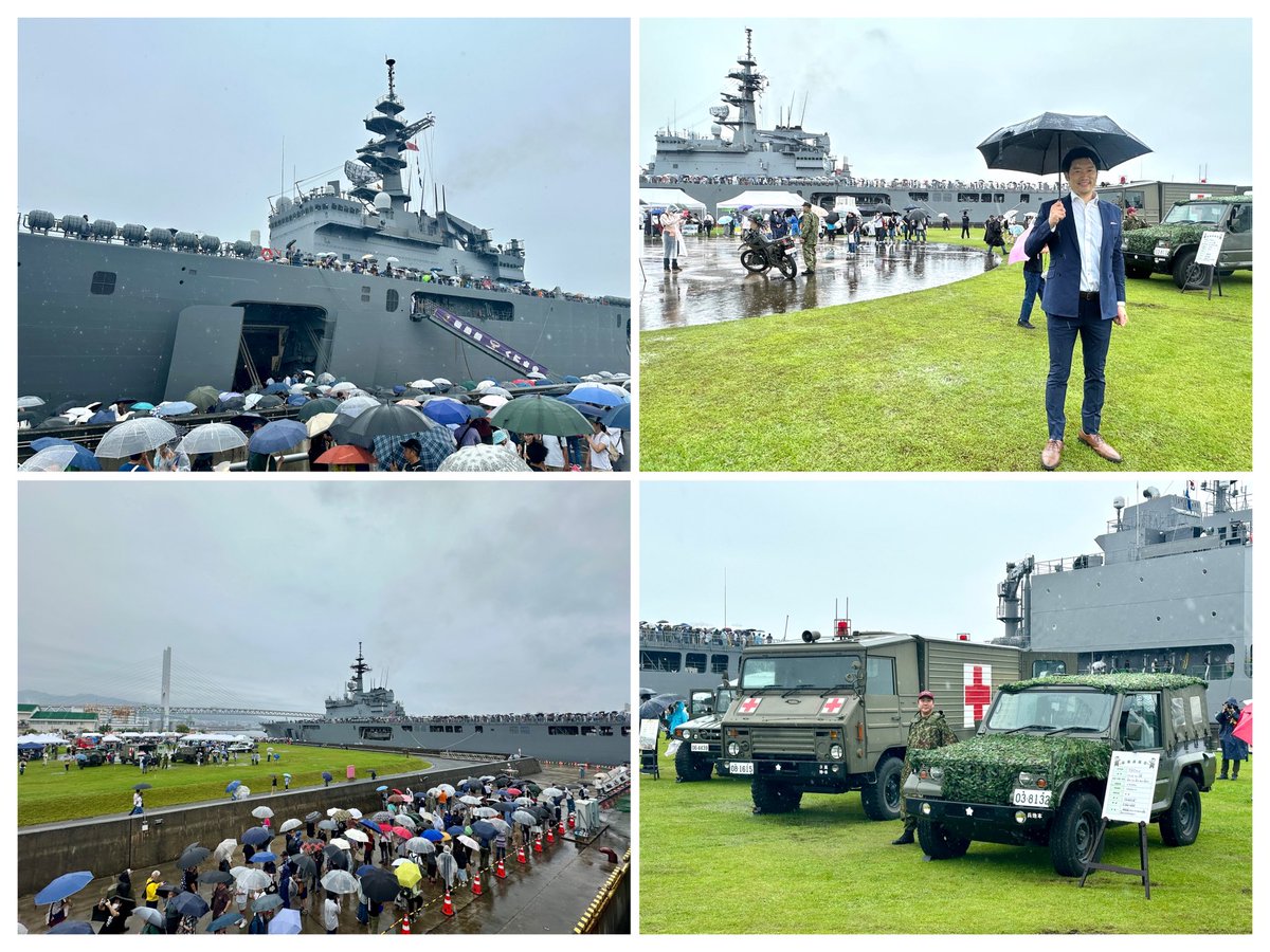 7月5日（日曜日） 海上自衛隊の「阪神基地隊サマーフェスタ2026」を