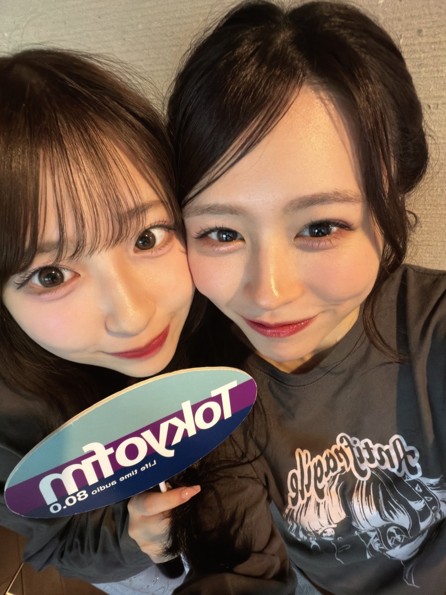 桜庭遥花(CUTIE STREET) (@haruka_cs0129) / Posts / X