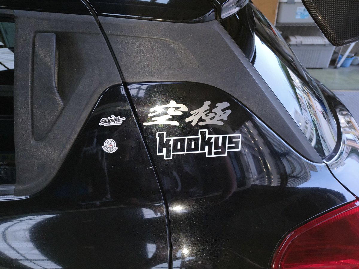 kookysホルダーゲット✌
