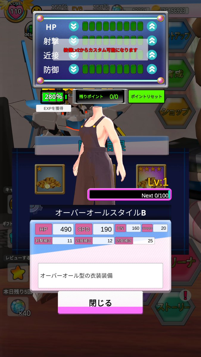 LlnPrajiner's tweet photo. #エレクトリアコード
デイリー…君なら出来ると、信じていたぞ！
リリィさん凄いの引いた！！
さぁ！！コレを！！

「～～～っ！？まさか引き当てるとは…」 https://t.co/5yrwDRfjRf