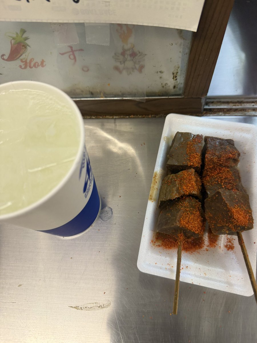 K__boat__6's tweet photo. 多摩川いうたらこれよなあ。 https://t.co/a3QSUmn3j9