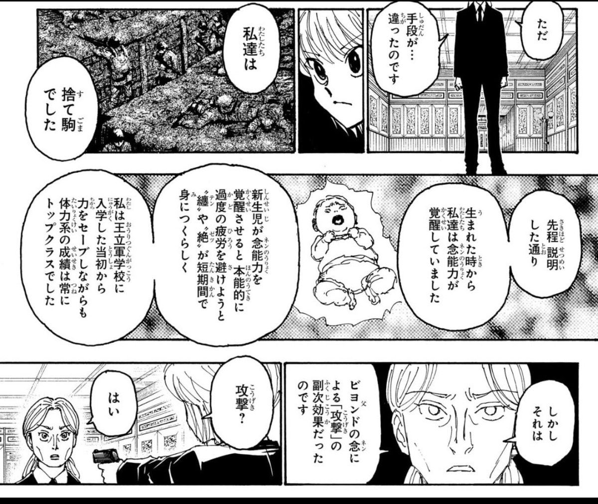 渡邉洋輔 | Yosuke Watanabe tweet media