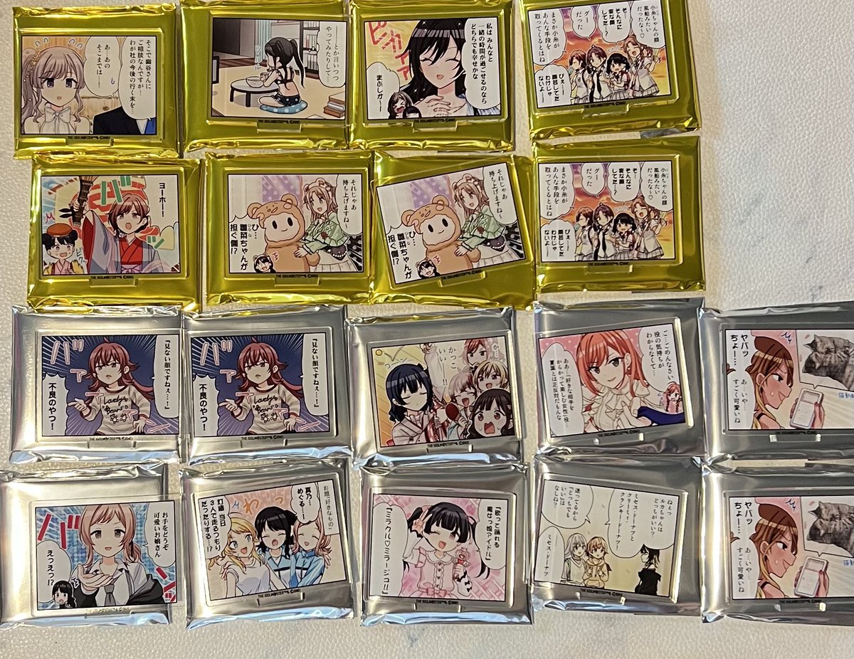 miroir_1412's tweet photo. 【交換 譲渡】シャニマス ノフィロ 109 PULSE COLLECTION トレーディング4コマアクリルスタンド アクスタ

譲）霧子 結華 雛菜 咲耶 円香 雛菜 ノクチル 果穂 凛世 夏葉 真乃 イルミネ 冬優子 愛依 コメティック
求） にちか 羽那 アルストロメリア 定価

後日都内手渡し、MSP両日手渡し、郵送希望 https://t.co/TJGF67OWLK