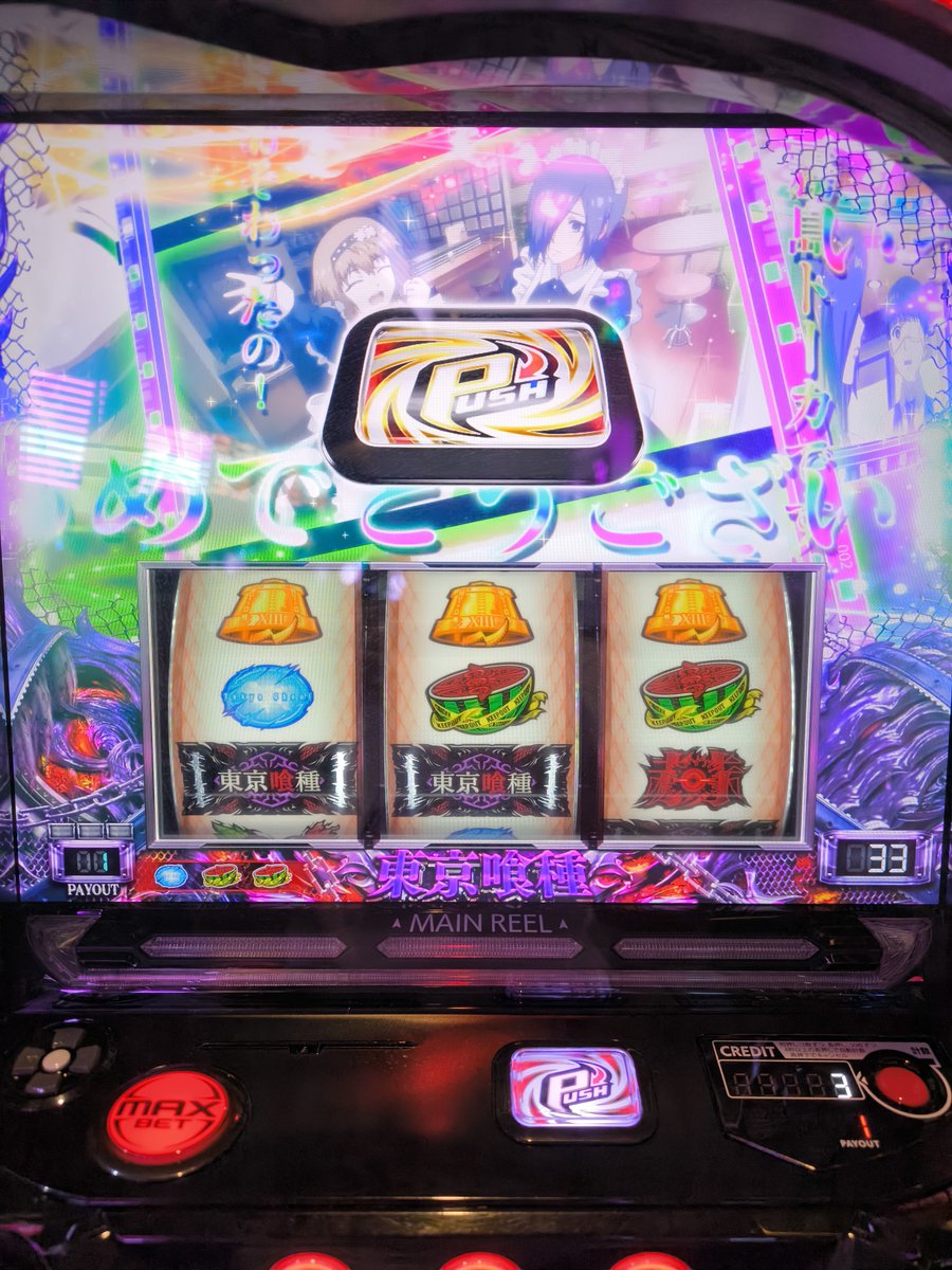 Yoshi_Ke6's tweet photo. おほ https://t.co/RxmtYVrMFj