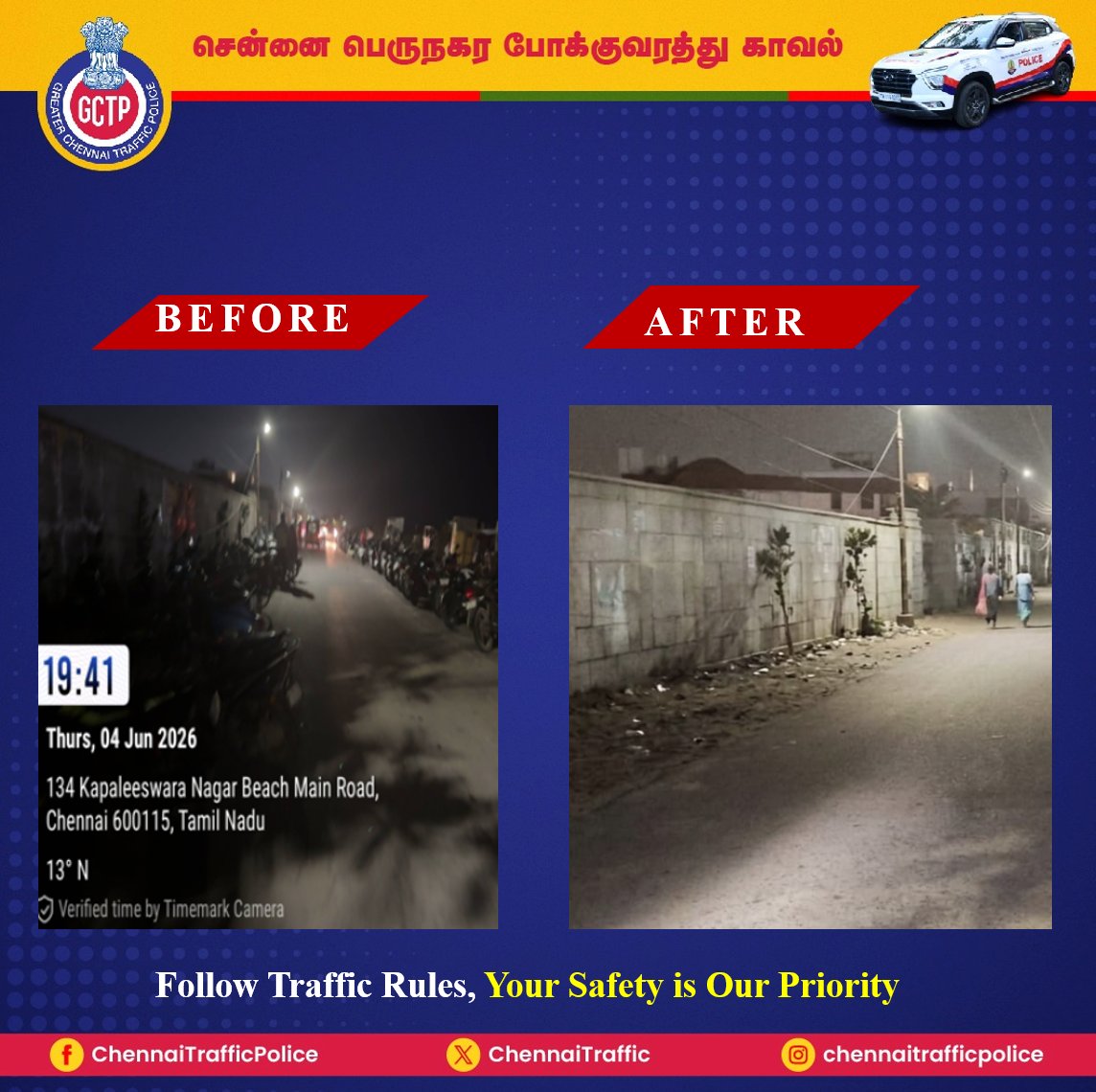 ChennaiTraffic's tweet photo. @ArchitectSam76 @vijaypnpa_ips Your tweet was verified and action taken. 
#NoParking #zebra #TrafficSigns #RoadSigns #DoNotDrinkAndDrive #NeverOffDuty #InPublicService #NoHonking #YourSafetyOurPriority https://t.co/9PQ9X7XEmE