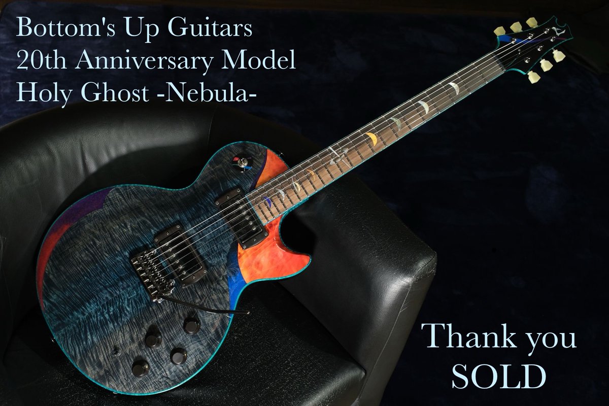 nakagawa guitars (@NAKAGAWAGUITARS) / Posts / X