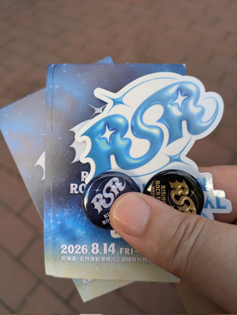 RSR缶バッジくん (@rsrbadge) / Posts / X