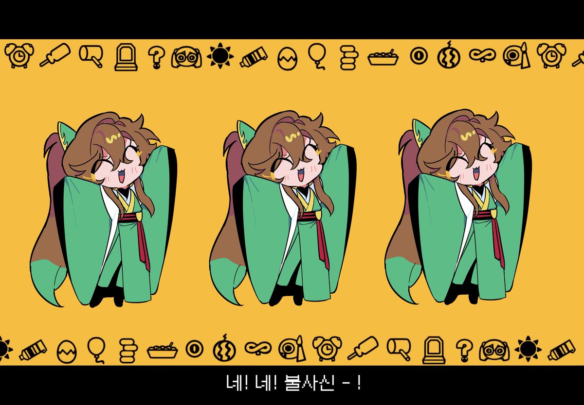 yero125's tweet photo. 피노키오피 님의 불사신 놀이 패러디~ #의다살
개인적으로 굉장히 좋아하는 노래~ https://t.co/9KYcY813q9