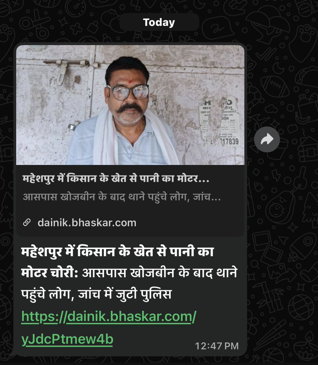 RajDahram's tweet photo. कृपया मदद कीजिए इस समय फसल लगने के लिए तयार है। 9026412221 @DMFarrukhabadUP @fatehgarhpolice @adgzonekanpur @igrangekanpur @DigKanpur @LucknowDig https://t.co/Wv2rvJ6Kbc