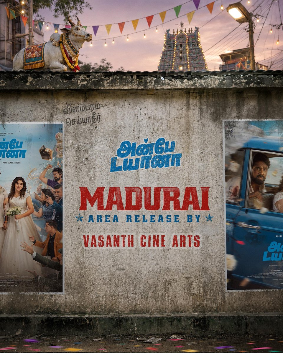 Mersalthiru29's tweet photo. 🎬 #AnbeDiana expands its Tamil Nadu theatrical release!
📍 Coimbatore – @KanthaswamyC
📍 Madurai – #VasanthCineArts
📍 Trichy – #SpSubbiah
WW release on July 17th 🥳
@PariElavazaghan @RamyaRanganathn @Chetan_k_a @RojaSelvamaniRK @AravindhrajaG @Neo_Castle_ @MillionOffl https://t.co/xW7wpuwVv4
