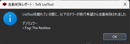denryu555's tweet photo. あちち https://t.co/w4oy1PWVYG