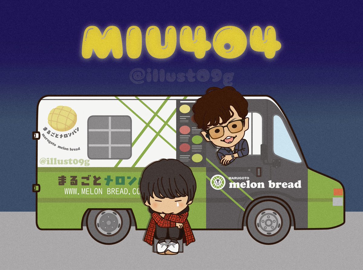illust09g's tweet photo. メロンパン号🍈
衣装がたくさんなのでいろんなシーンが描けそう https://t.co/eyzegQaLGJ