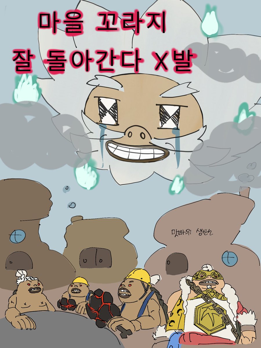 zlmiph's tweet photo. 이런 느낌    #mood https://t.co/oLjqWHdMQl