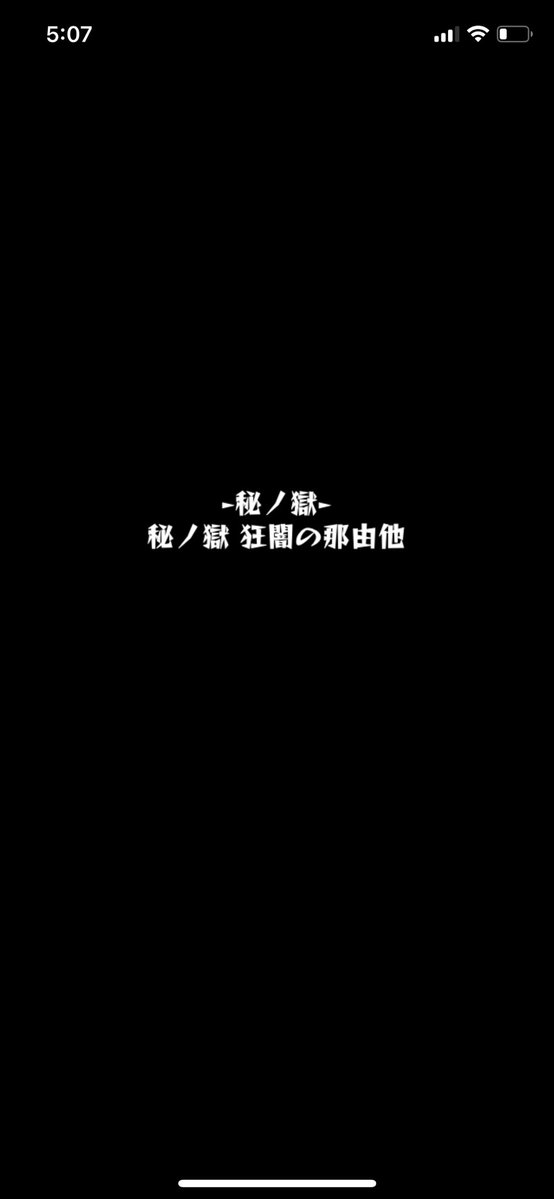 Hokuto_MR's tweet photo. 急に思い立って、そろそろ禁忌EXに手を出そうとほぼ1日でEXツアーしてきた

ちなみに昔より確率上がってるのか、深淵
3つともクリアしていれば出やすいのかみんなめっちゃ少ない周回数で出たんやけど

不可思議4回
無量大数1回
涅槃寂静2回
刹那9回
那由多56回

いや、那由多沼った笑笑 https://t.co/v2uPOKgSa8