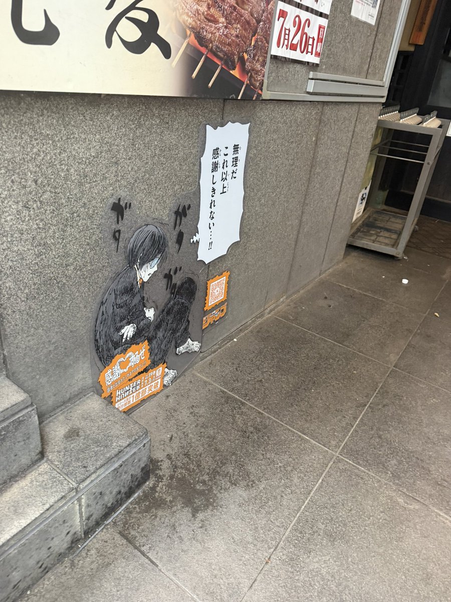 dai48's tweet photo. 大体撮りたいもの撮れた👏 https://t.co/ZLAtWe3pQi