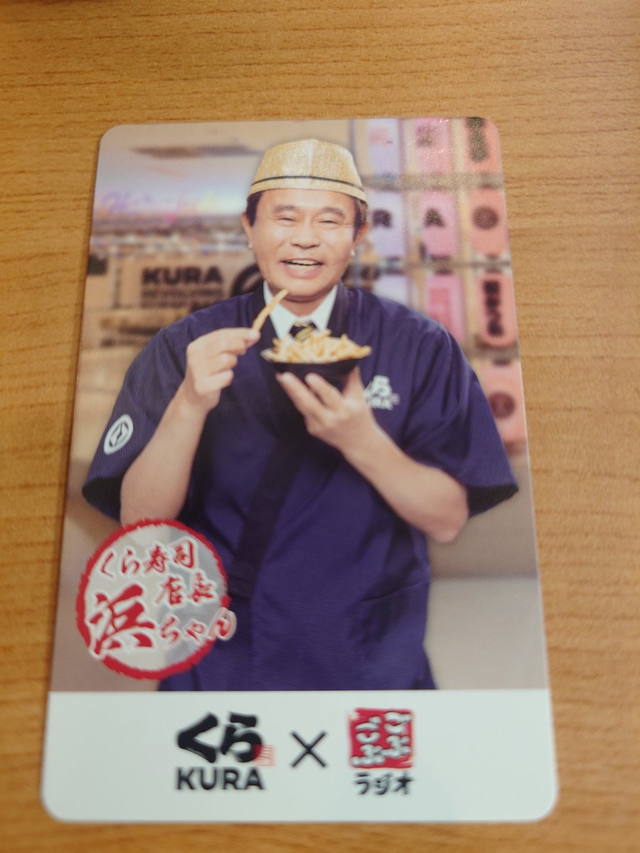 drumonkey1124's tweet photo. ありがたいことに今月ドッタンバッタンしております。

やることてんこ盛りなのですが、ひとまず気分転換につぶやいてみる。

最近短いスパンで、死んだ友達が夢に出てきて遊んだりしました。

なんだろーなーと思って調べたら、悪い意味ではなさそうなので一安心。

浜ちゃんも見てるし、がんばるぞ！ https://t.co/JydIn9AqHw