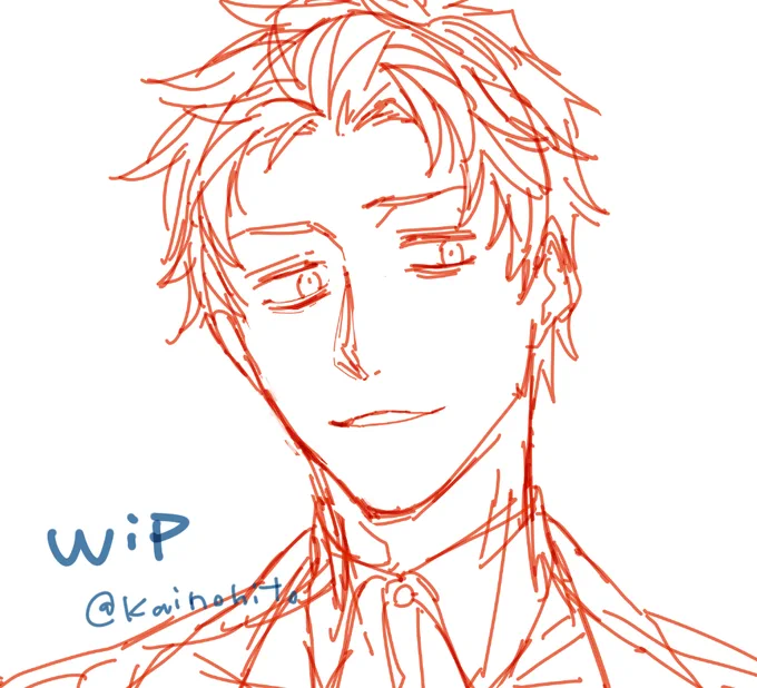 wip