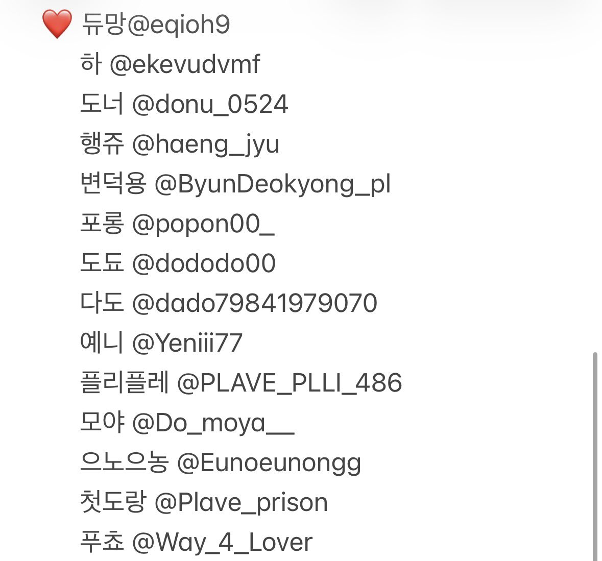 채아(막콘F3🖤) tweet media