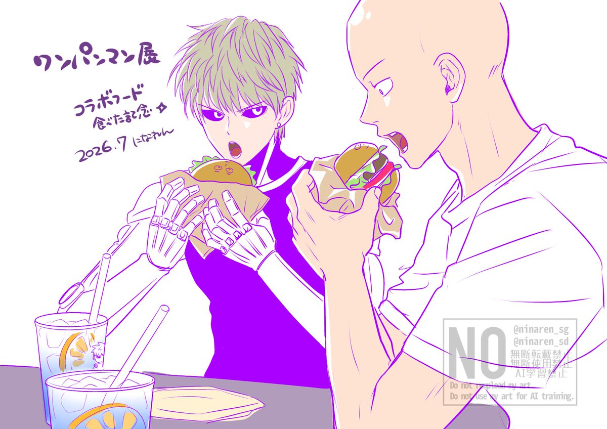 ninaren_sg's tweet photo. #ひらいて赤ブー
#先生の恋愛指南
ワン〇ン□ン👊
サ🥚タマ×ジェ⚙️ス https://t.co/eyDBGysi2P