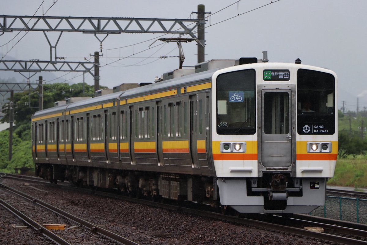 313y43's tweet photo. 2026.7.5
三岐鉄道三岐線

雨なので、前照灯が点灯していました。
マーク付きや、5000系、復刻塗装車両も撮影出来ました。 https://t.co/0hahRCT8QU