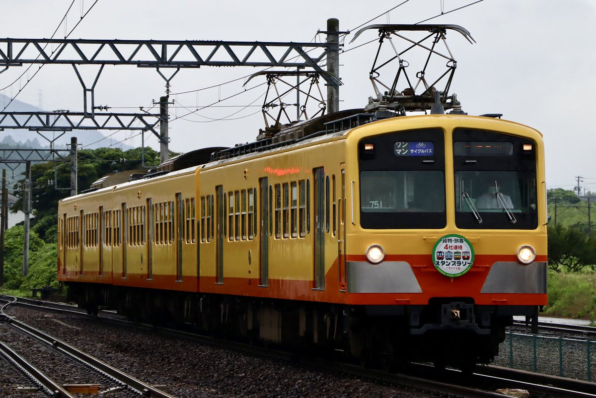 313y43's tweet photo. 2026.7.5
三岐鉄道三岐線

雨なので、前照灯が点灯していました。
マーク付きや、5000系、復刻塗装車両も撮影出来ました。 https://t.co/0hahRCT8QU