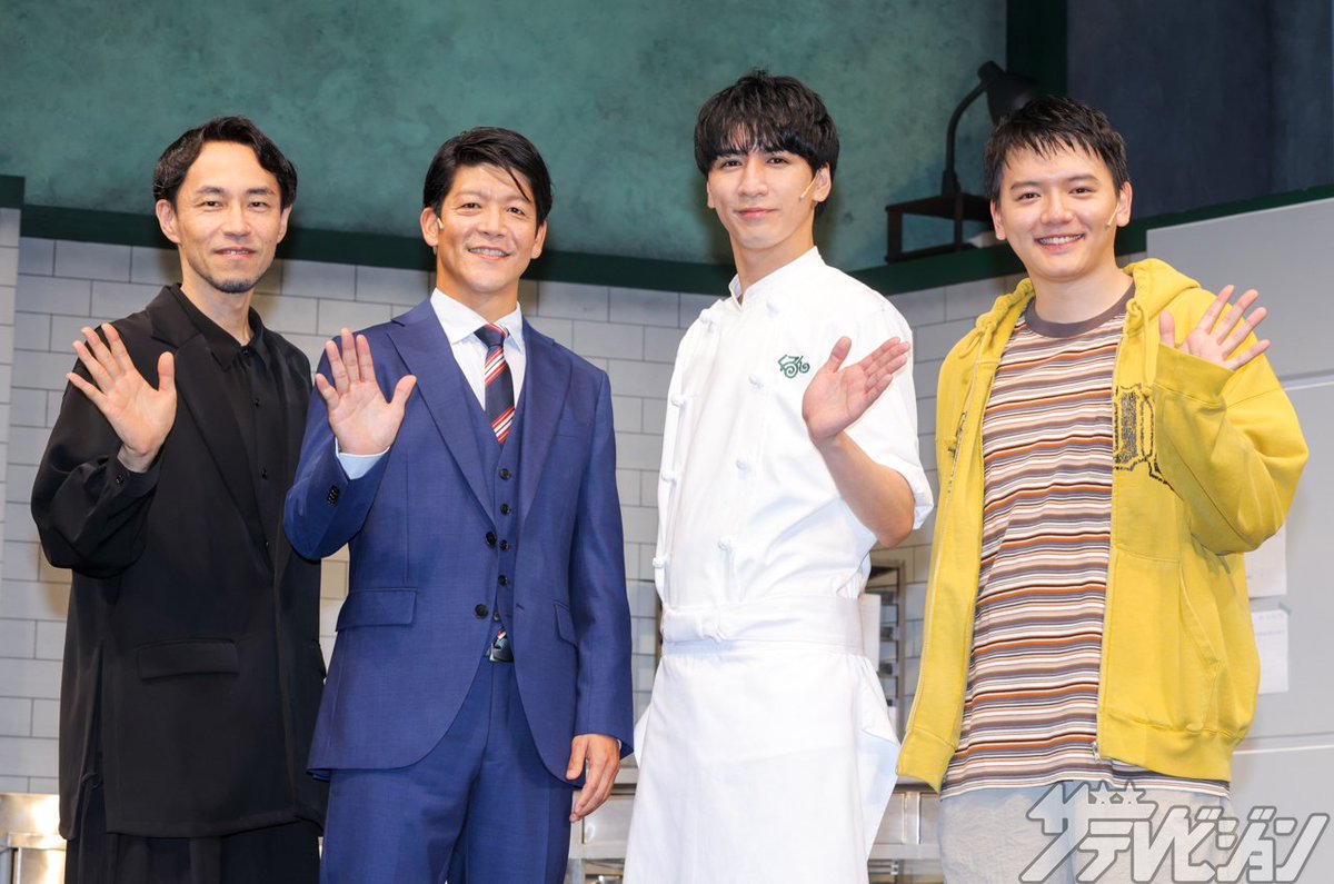 thetvjp's tweet photo. #WEST. #藤井流星、
#西田征史 氏と6年ぶり再タッグで念願のコメディー
「しっかりお客さんに笑って帰ってもらえるように」 

▼記事の続きはこちら 
https://t.co/0WWhA2XLS2 

#ロールケーキタイム @roll_cake_time 
#濱田龍臣 #駿河太郎 https://t.co/jPd6SUfT34