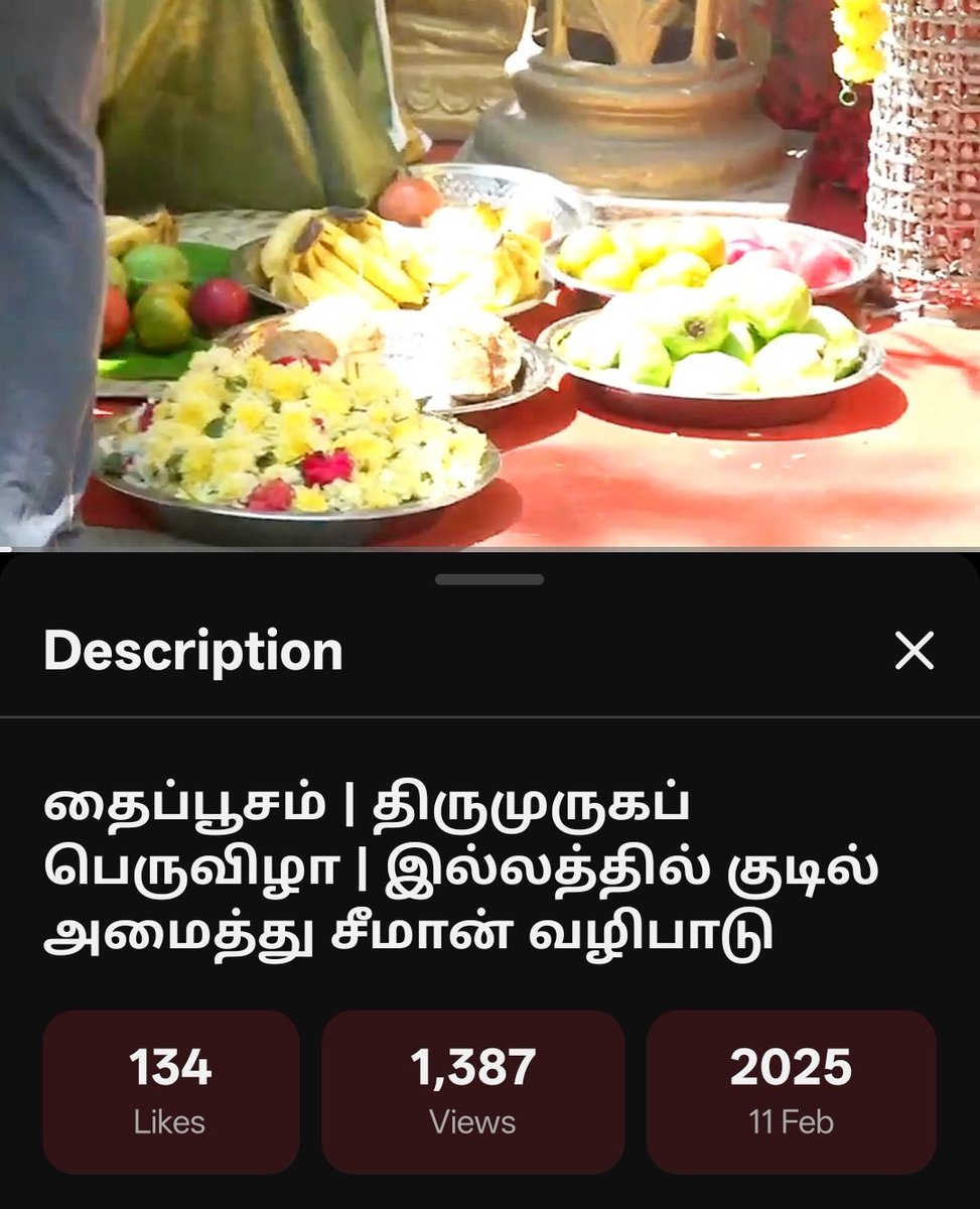 Ravanapandiyan's tweet photo. @Anti_Dravidan_ இது சீமானின் வீட்டில் நடந்த முருக வழிப்பாடாம். முருகனுக்கு ஏன் அசைவ படையல் சீமான் போடவில்லை என்று இப்பொழுது இந்த ஜோம்பி தம்பி கேட்பாரா? https://t.co/OuCeuft525