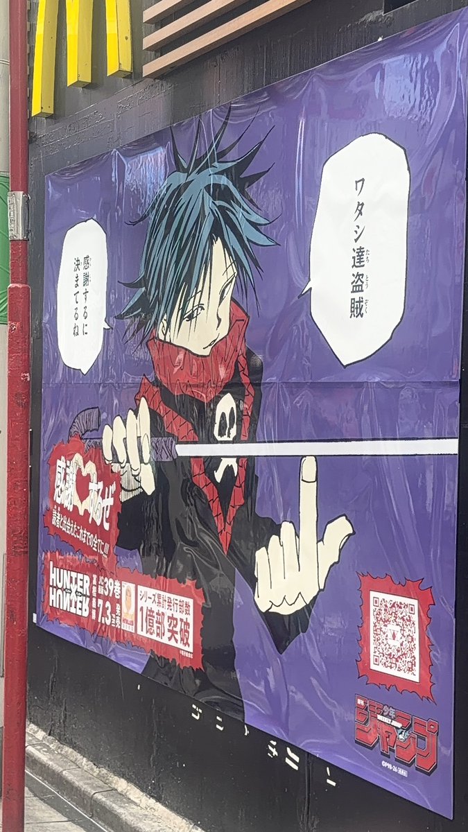 KiKi嬢 (@Sail_ofhope) / Posts / X
