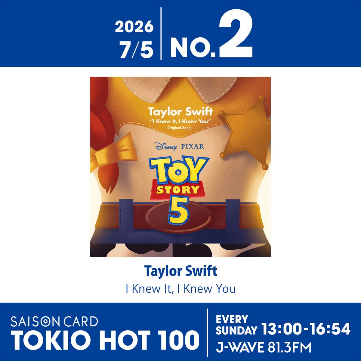 テイラー・スウィフト News (@TSwiftNewsJP) / Posts / X