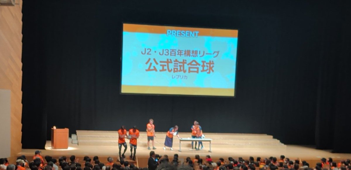 MorioAoki's tweet photo. 抽選始まった
#acnp https://t.co/knOJ4woqIL