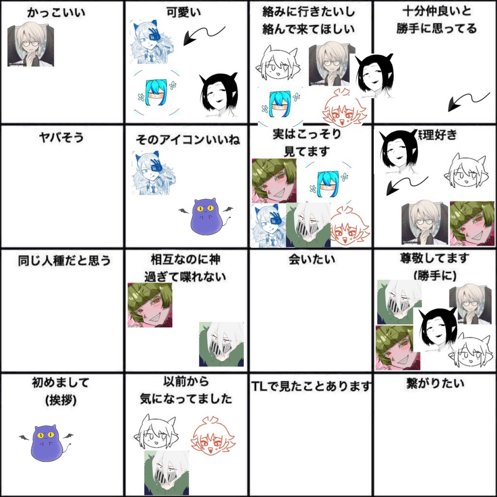 鮎🐟 tweet media