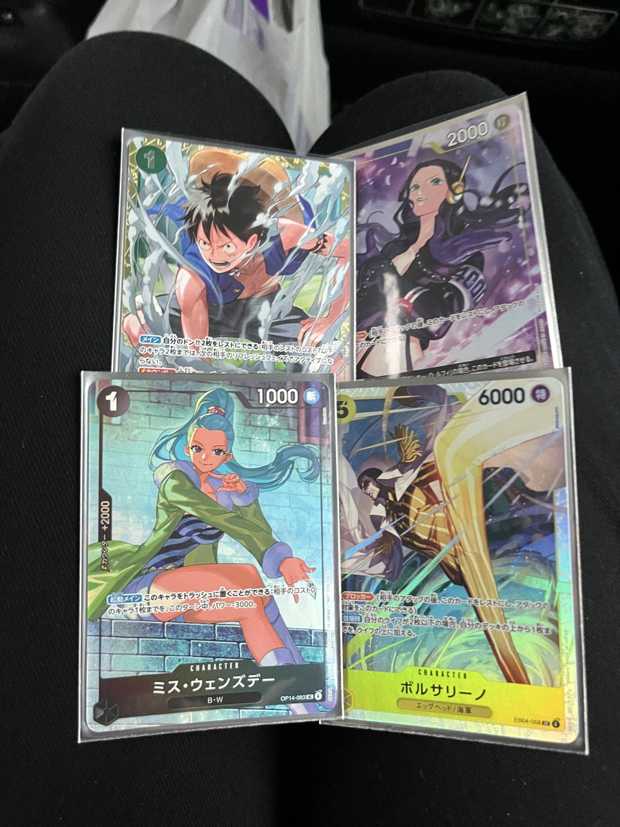 karupisuso's tweet photo. 5ボルサ後3枚買お(´・ω・｀) https://t.co/NXE8qXS52r
