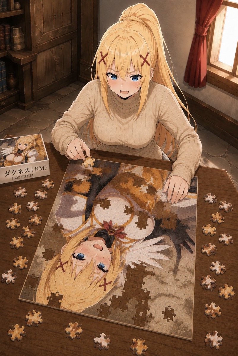 ララティーナ