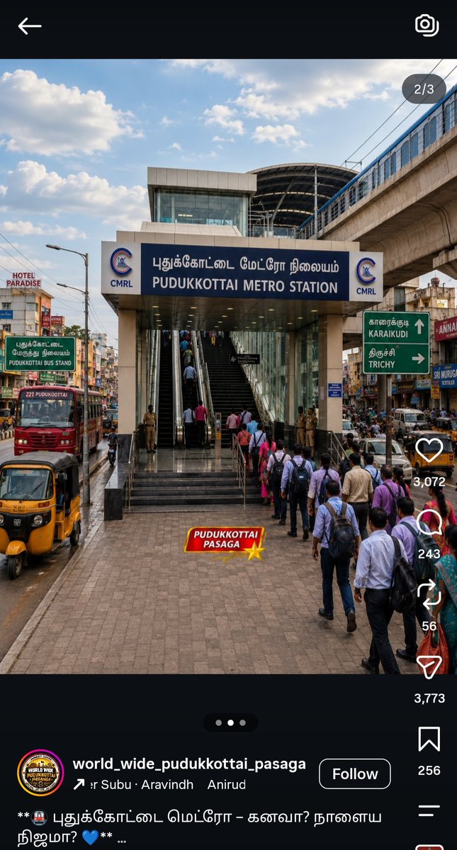 Parasuraman_TN's tweet photo. கோவை மெட்ரோக்கே அனுமதி இல்ல. இதுல இல்லாத புதுக்கோட்டை மெட்ரோ சாதனையை பரப்பிகிட்டு இருக்கு தவெக வர்ச்சுவல் வாரியர்ஸ் கும்பல்! வாழ்க்கை முழுசும் பொய் மட்டுமே மூலதனம்! https://t.co/NlOvViPl3N