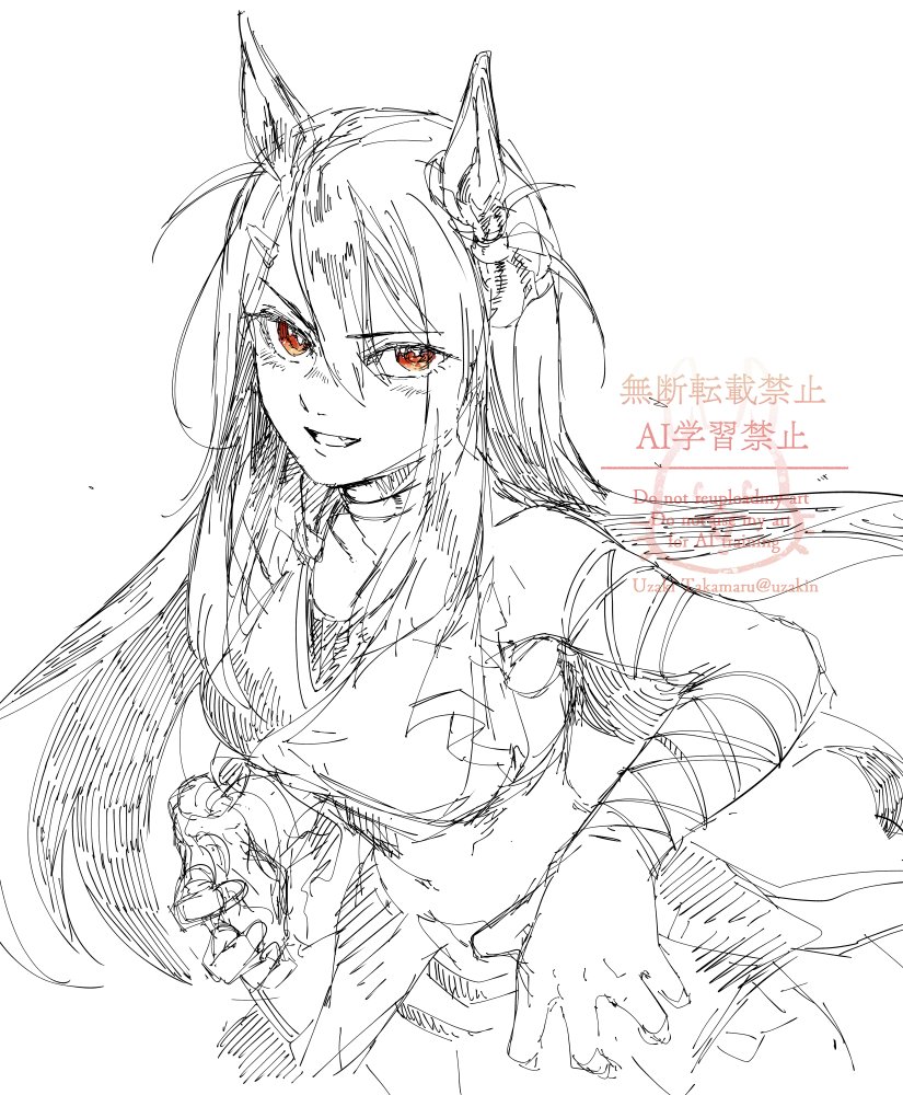 uzakin's tweet photo. 前に描いたそこそこ気に入っている絵 https://t.co/33Ai5bnqkh