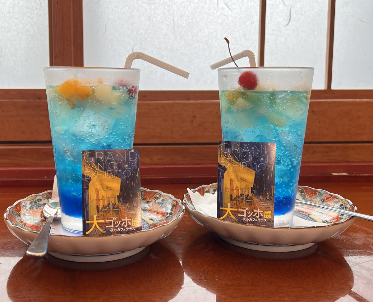 sekainithankyou's tweet photo. これも！ https://t.co/0N8exS11co