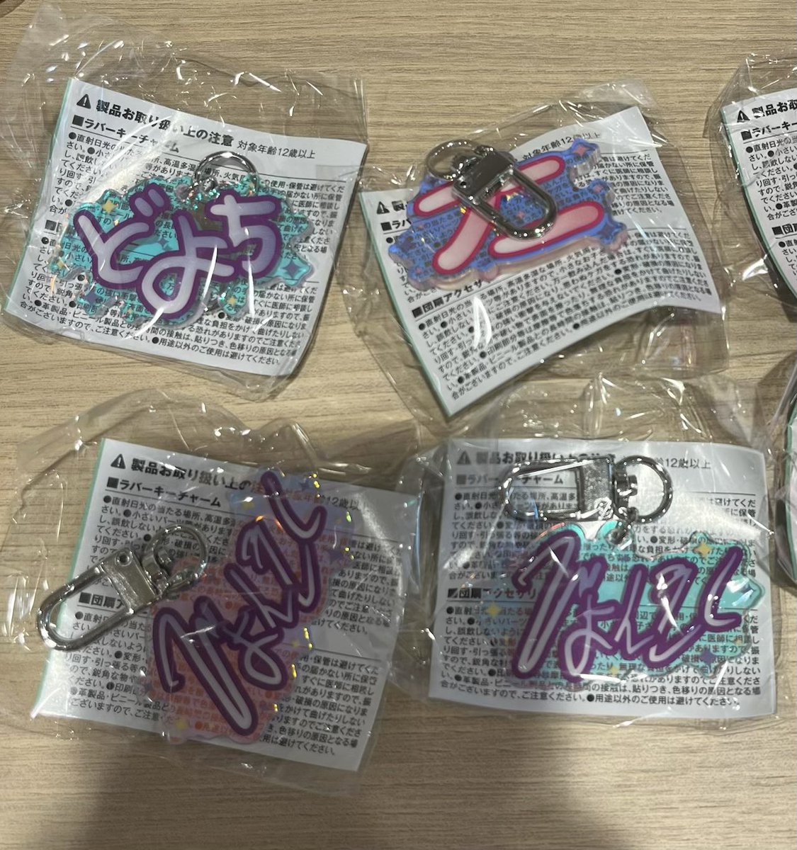 woosahi10me's tweet photo. treasure newwav popup ポップアップ トレカ　交換

【譲】画像のもの

【求】アサヒ

現在ポップアップ会場にいます！
ザステ大阪.神戸.福井.有明　オフイベ7/12にて交換も可能です！
お気軽にお声掛けください♪ https://t.co/8fLedlJZwV