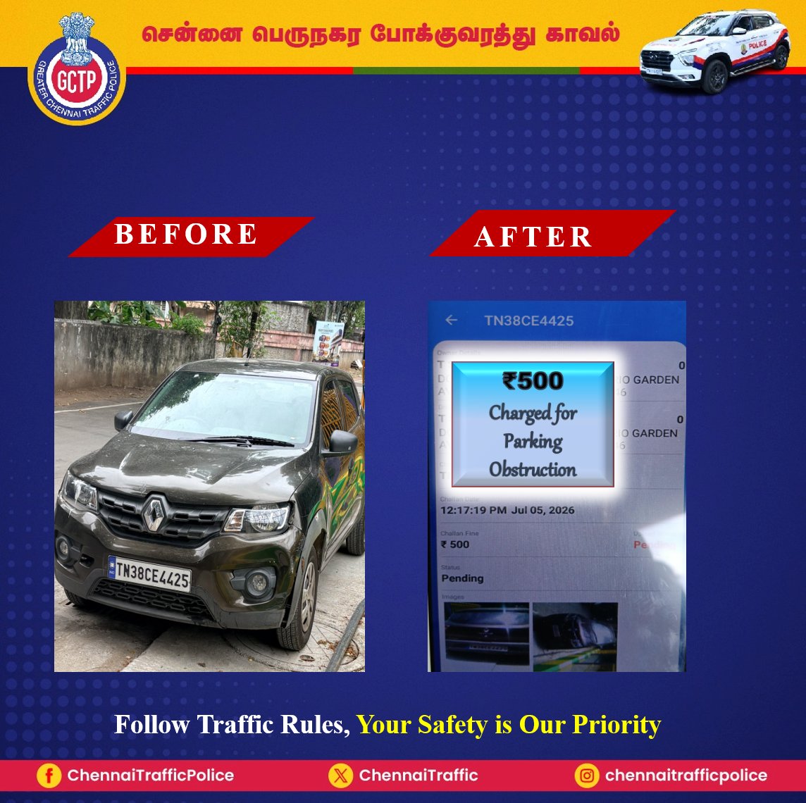 ChennaiTraffic's tweet photo. @VKMRUK Your tweet was verified and action taken. 
#NoParking #zebra #TrafficSigns #RoadSigns #DoNotDrinkAndDrive #NeverOffDuty #InPublicService #NoHonking #YourSafetyOurPriority https://t.co/dYrwgD8nSE