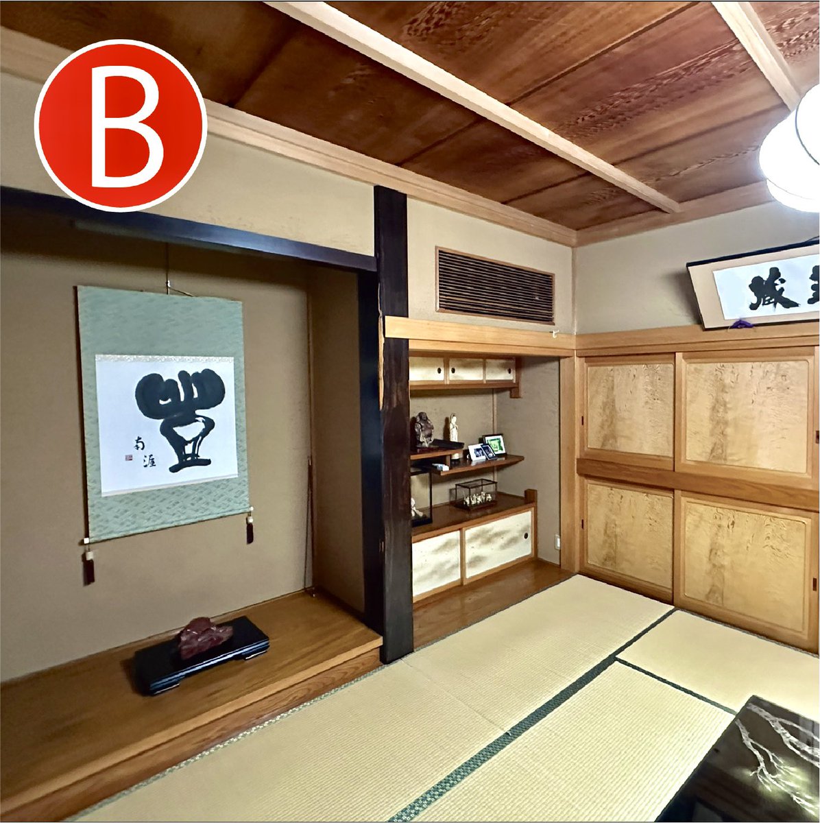 rokubunnnoichi's tweet photo. 【ミニチュアクイズ】

A、Bどちらがミニチュアでしょうか？ https://t.co/eLOrGPRZz8