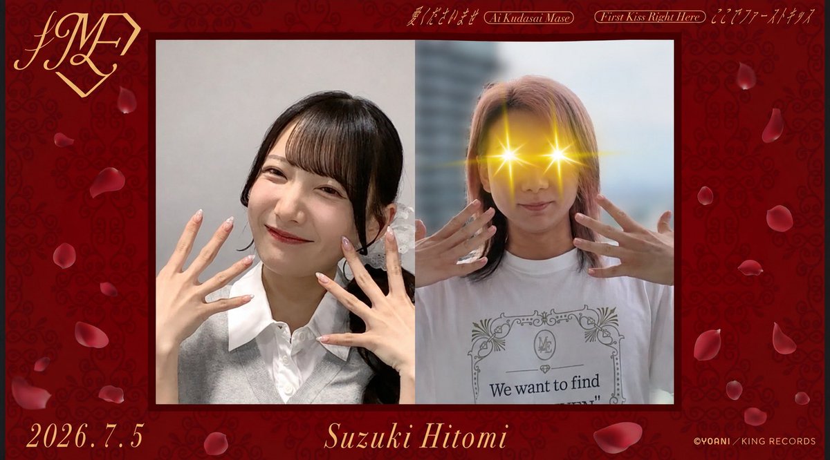 soutennn's tweet photo. On se retrouve à Paris. 🇫🇷✨
#鈴木瞳美 https://t.co/x7LvTZg6ct