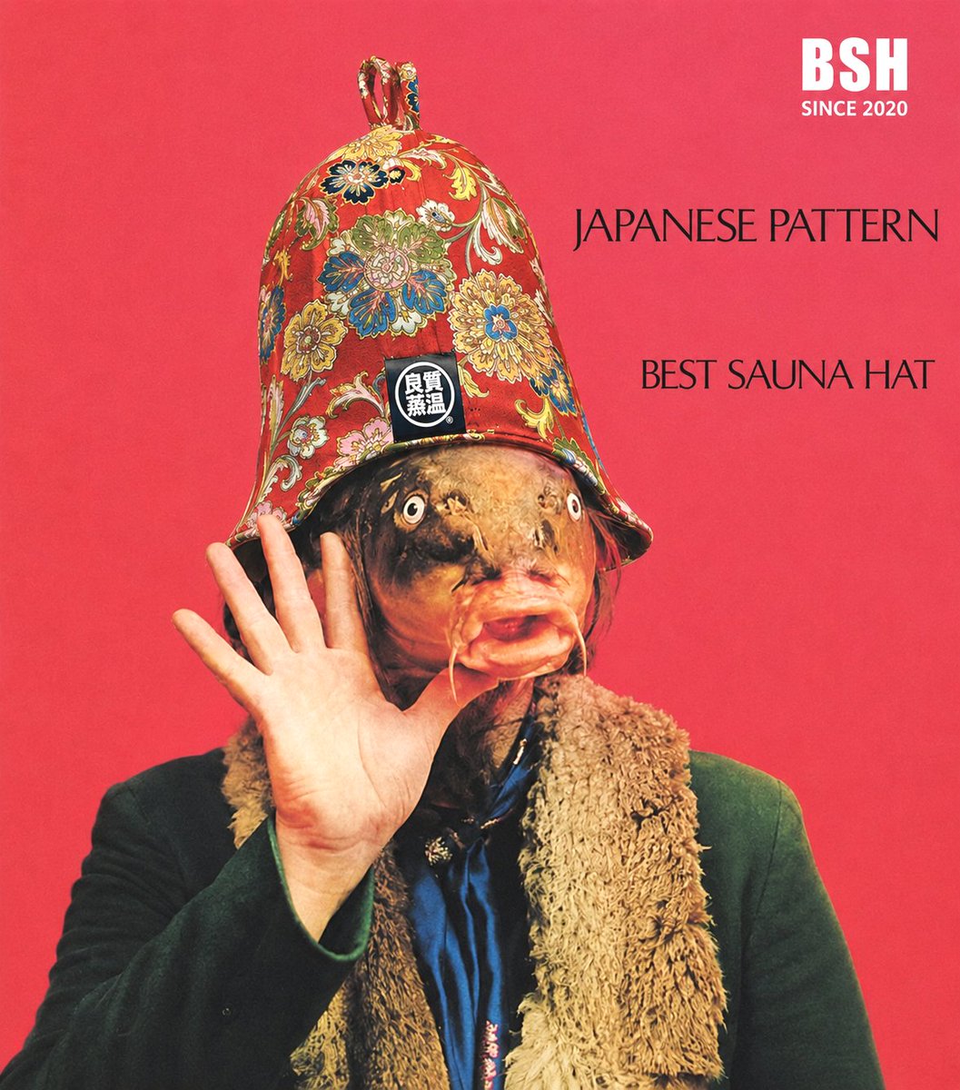 ベストサウナハット® (@best_sauna_hat) / Posts / X