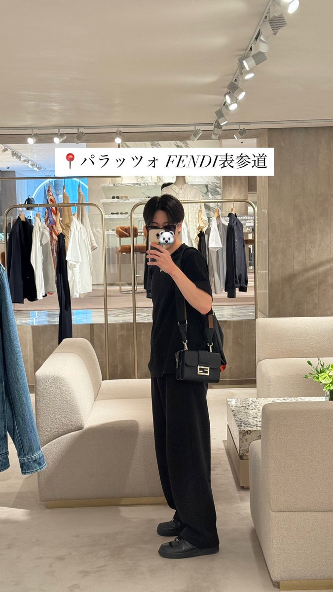 in7__06's tweet photo. このバッグ可愛すぎやろがい‼️ https://t.co/f0rR1X4s6e