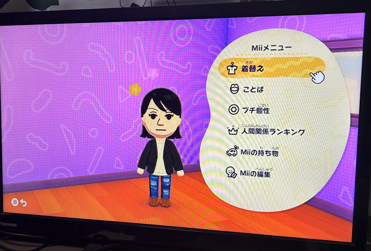 rag_iasu's tweet photo. #トモコレ 体験版を今更ながらやってみた

楽しいわぁ、コレ
でも私友達少ないから
曲のイメージキャラでも作ってみようかな

 #日常  #楽しい https://t.co/HLVFnD8nZj